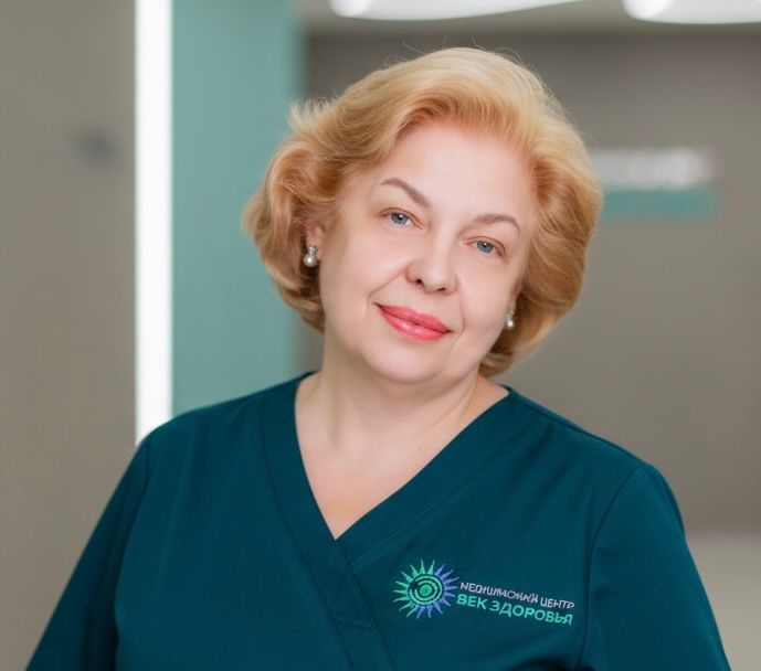 Татьяна Александровна Кочина