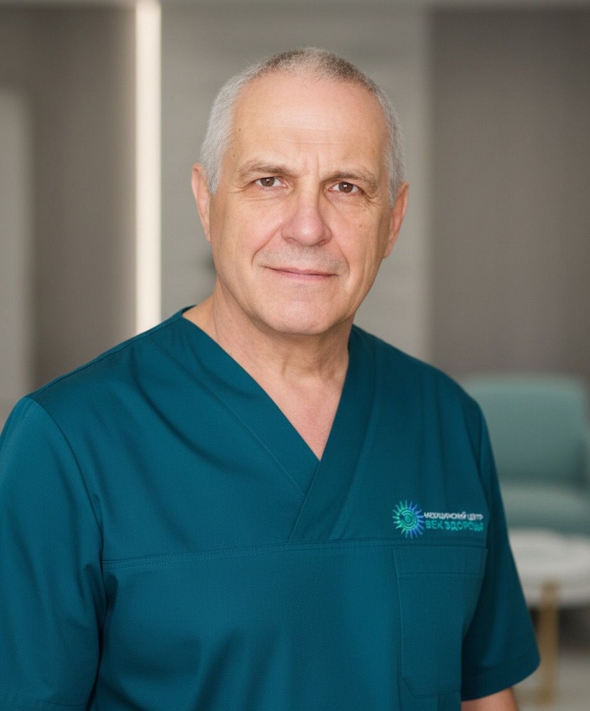 Виталий Демьянович Гитт